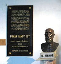 Osman Hamdi Bey'in Yervant Osgan Efendi tarafından yapılan büstü.