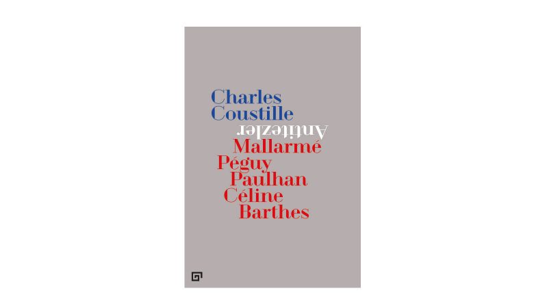 Charles Coustille’in Kaleme Aldığı “Antitezler”, Koç Üniversitesi Yayınları’ndan Çıktı