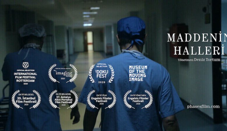Ödüllü Film ‘Maddenin Halleri’ 19 Haziran’da MUBI Türkiye’de