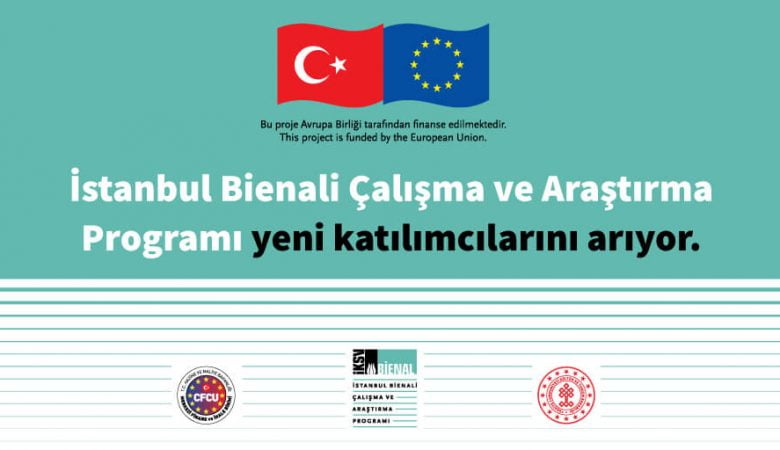 17. İstanbul Bienali Çalışma ve Araştırma Programı (ÇAP)