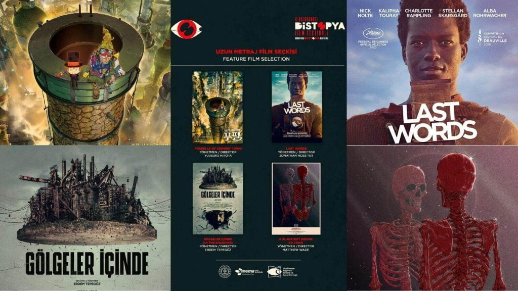 Uluslararası Distopya Film Festivali