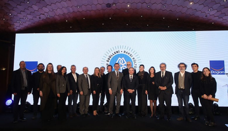 2021 Anadolu Ödülleri Töreni