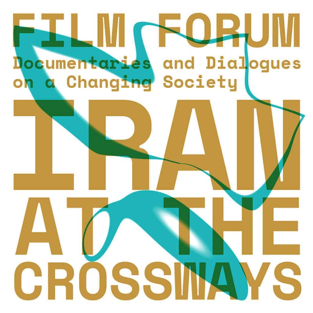 Iran At The Crossways Film Gösterimleri