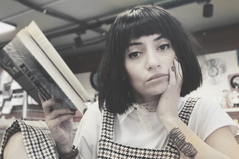 Müge Ceyhan