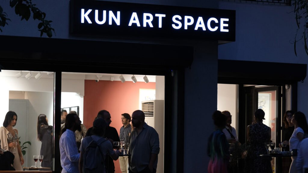 Kun Art Space