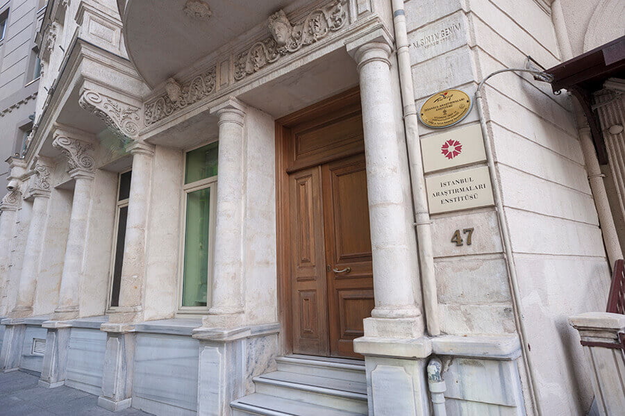 İstanbul Araştırmaları Enstitüsü (İAE)
