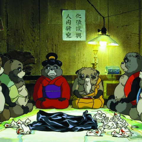 Pom Poko (1994)