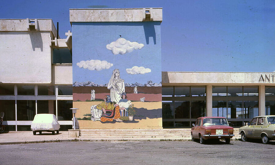 Gülsün Karamustafa, İsimsiz, 13. Antalya Uluslararası Film ve Sanat Festivali, Resim ve Heykel Sempozyumu, 1976Salt Araştırma, Gülsün Karamustafa Arşivi