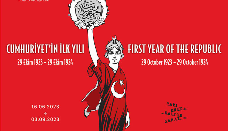 “Cumhuriyet’in İlk Yılı” Sergi Afişi
