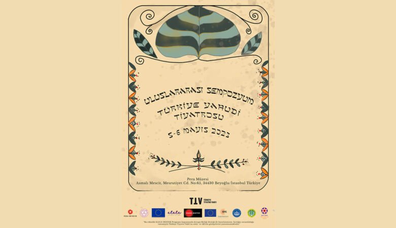 Türkiye Yahudi Tiyatrosu Sempozyumu