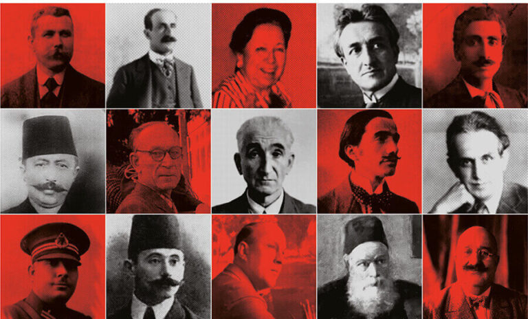 “Anadolu’da Açılan İlk Sergi/Yine, Yeniden”