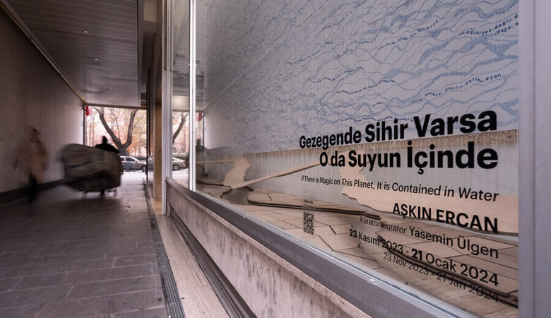 Aşkın Ercan,"Gezegende Sihir Varsa O da Suyun İçinde" Sergisi, 2023, Goethe-Institut Ankara Galeri Vitrin