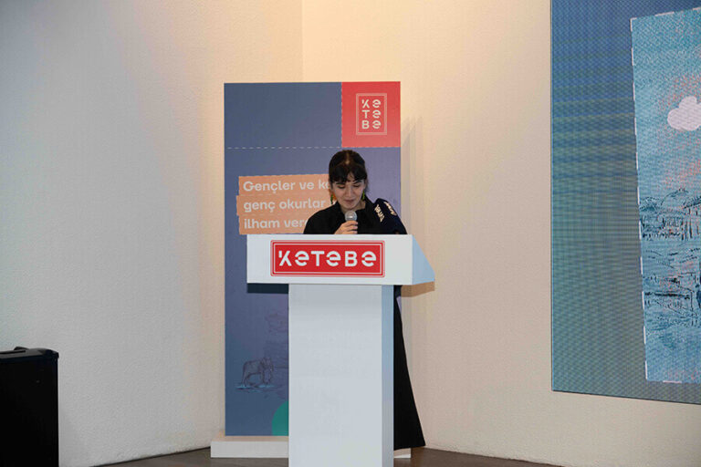 Zeynep Tuğçe Noyan