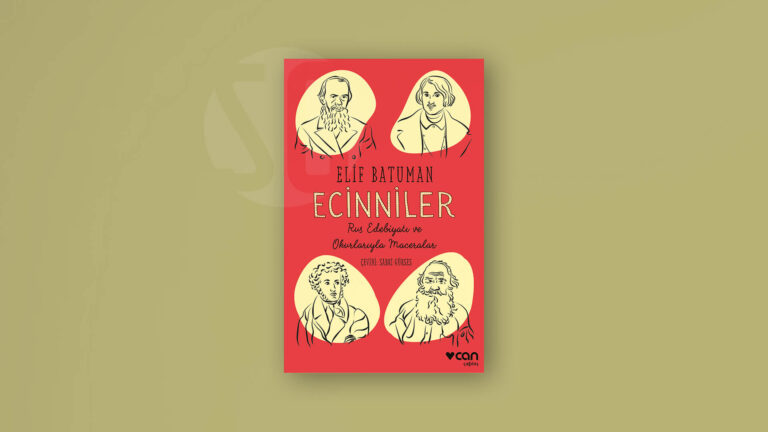 Ecinniler