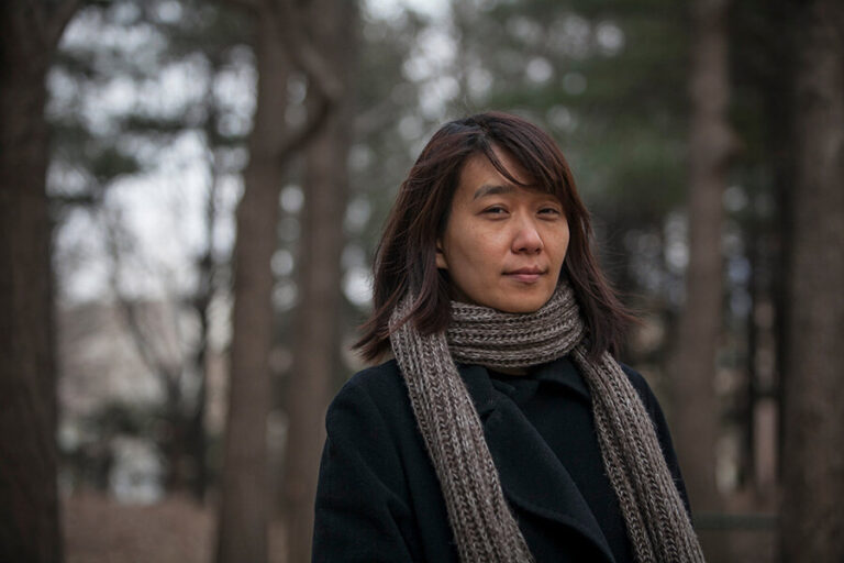 Han Kang