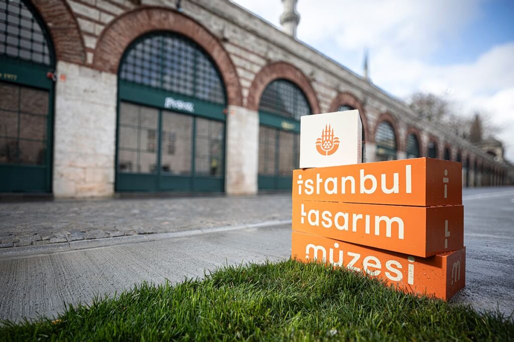 İBB İstanbul Tasarım Müzesi