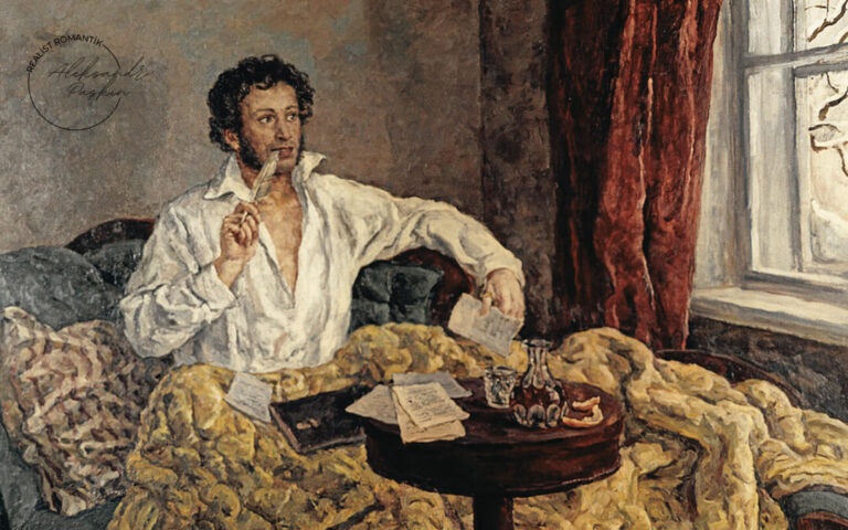 Aleksandr Puşkin