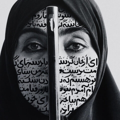 Shirin Neshat, İsyankar Sessizlik, Allah’ın Kadınları serisi, 1994, mürekkep ve siyah beyaz baskı, RC kağıdına, Barbara Gladstone Galerisi.