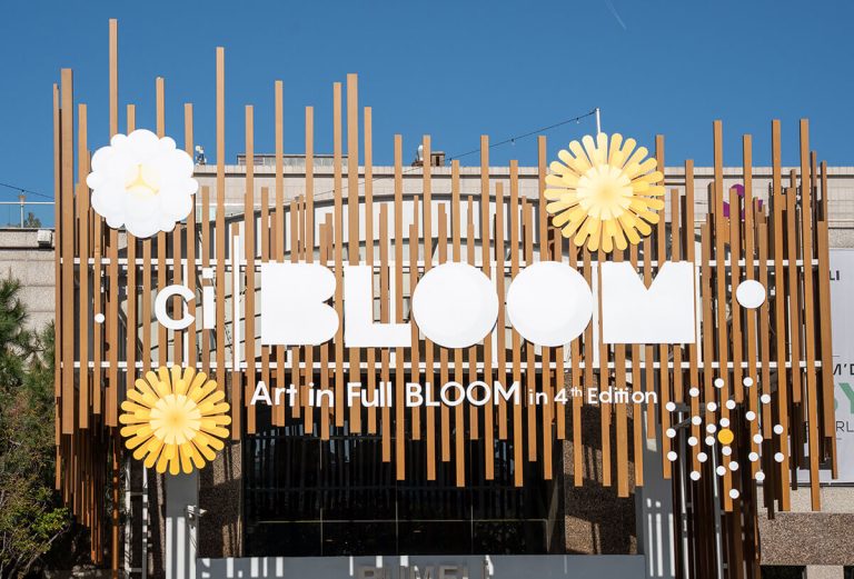 4. CI BLOOM