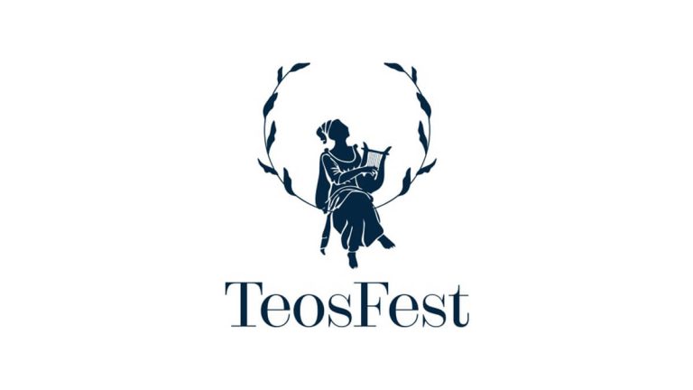 TeosFest