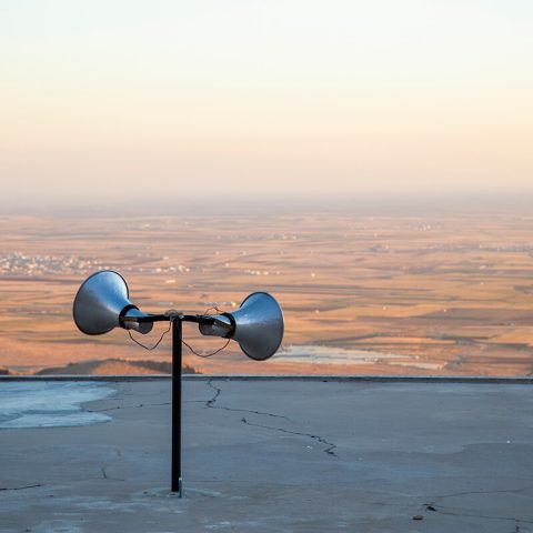 Ateş Alpar, Dışardan İçeriye Sızanlar serisinden, 2022, Archival pigment print, 35 x 50 cm, ed. of 5 + 1 AP