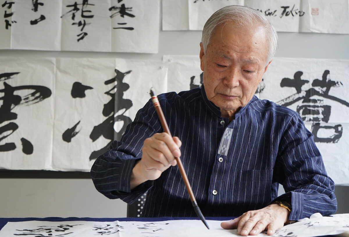 Shodo Atölyesi