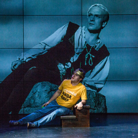 HAMLET, Teatro La Plaza