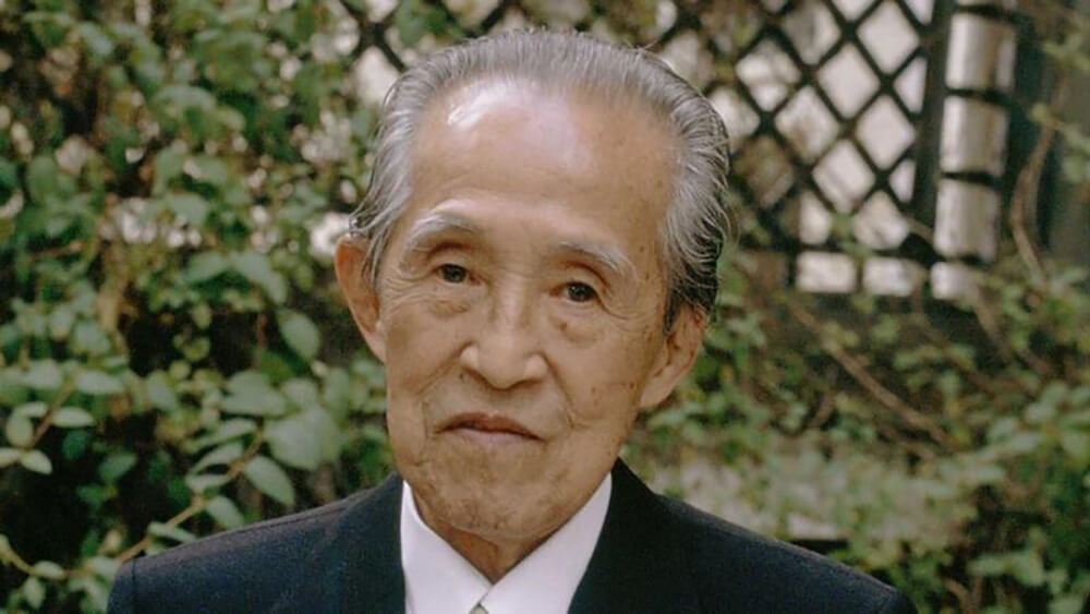 Yasushi Inoue