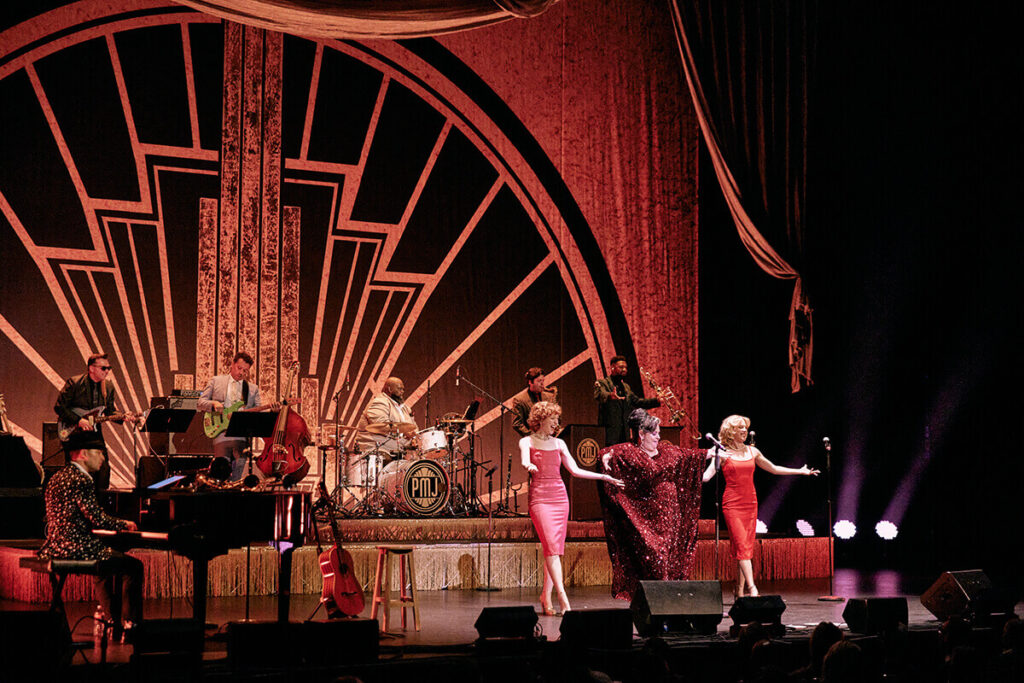 Postmodern Jukebox