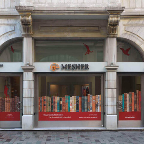 Meşher