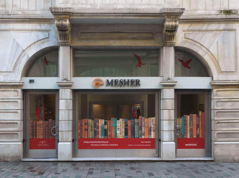 Meşher