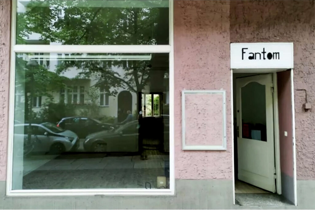 Fantom Gallery