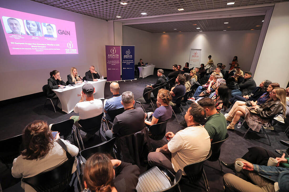 Film Forum