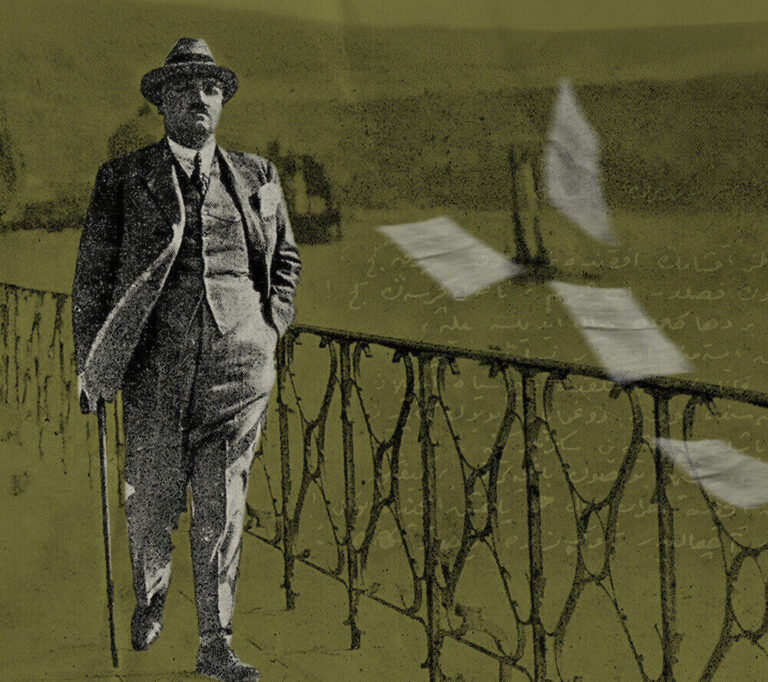 “Aziz İstanbul Yahya Kemal Anma Günü”