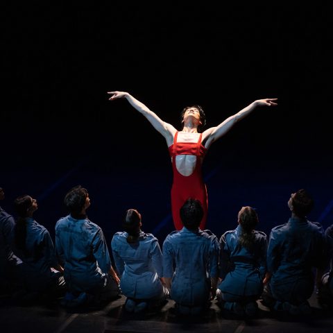 Béjart Ballet Lausanne
