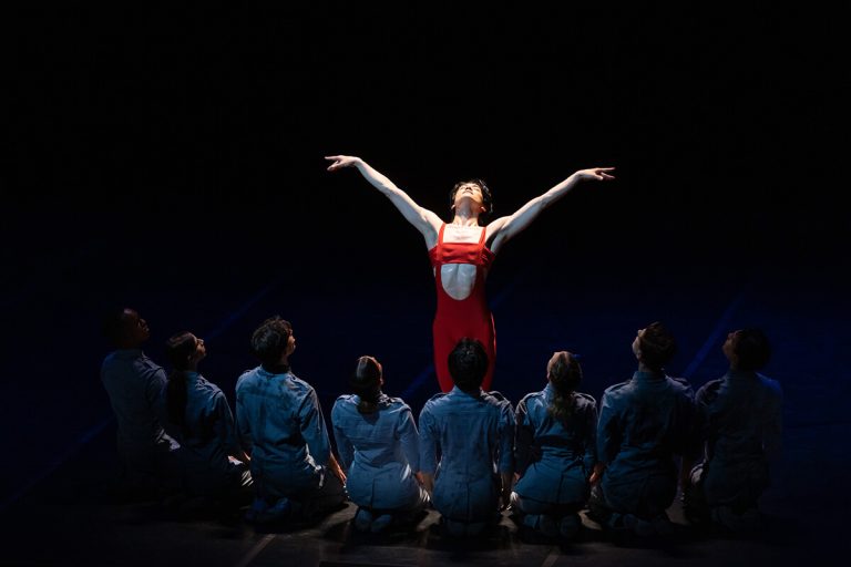 Béjart Ballet Lausanne