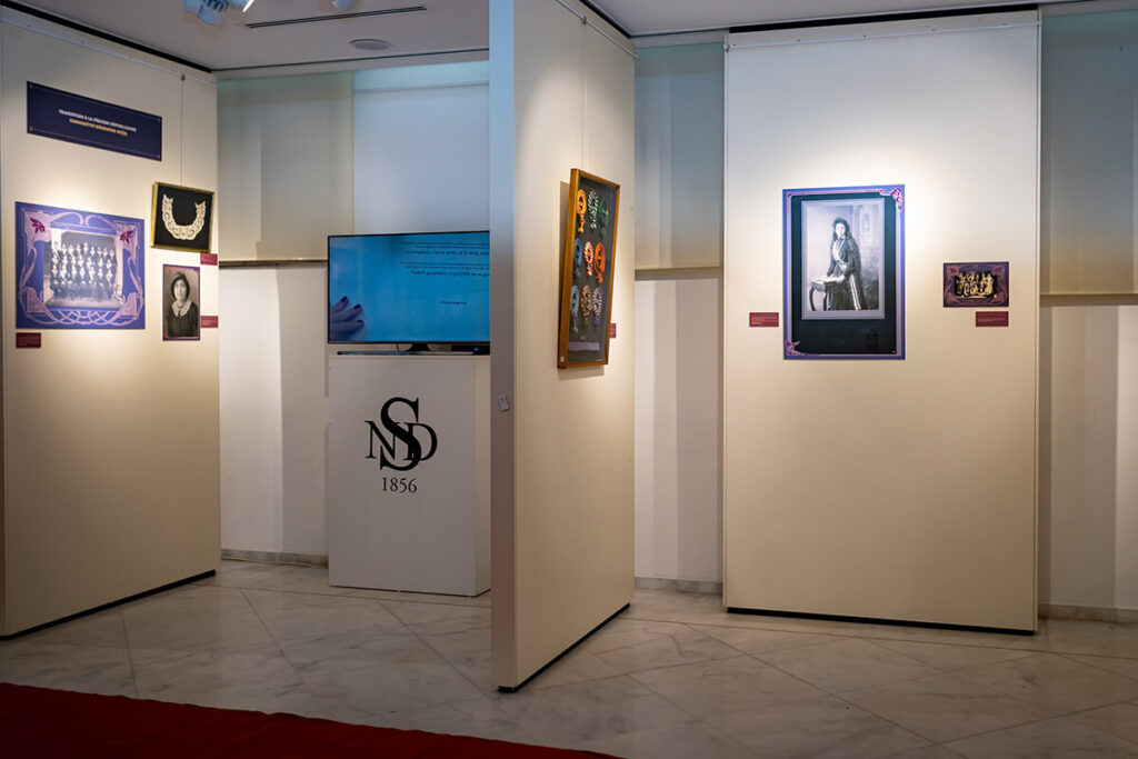 "Üniforma • Bir Kimlik İnşası" Sergisi, 2026, La Galerie, Notre-Dame de Sion Fransız Lisesi
