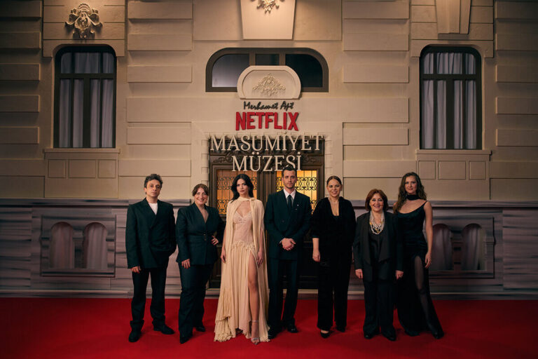Masumiyet Müzesi Gala