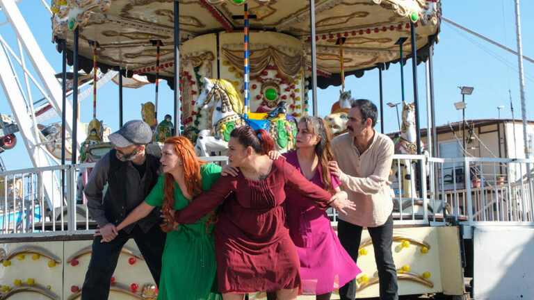 Lunapark Dada