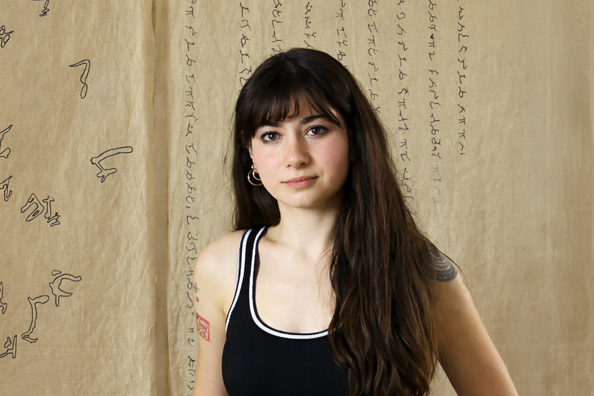 Esra Nesipoğulları