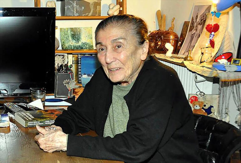 Güzin Dino