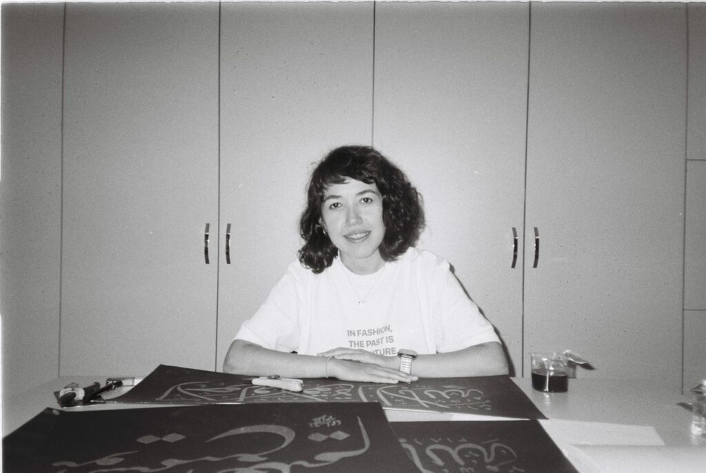 Merve Zeybek