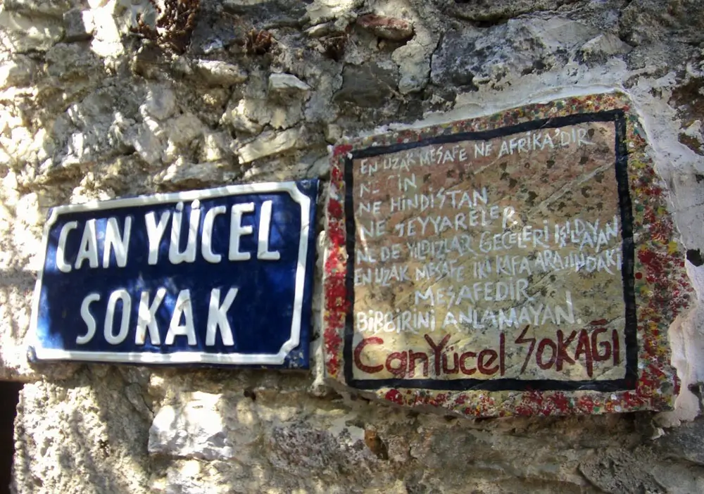 Alsancak, 35220 Konak/İzmir, Türkiye