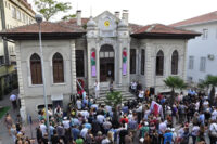 Sinopale – Uluslararası Sinop Bienali