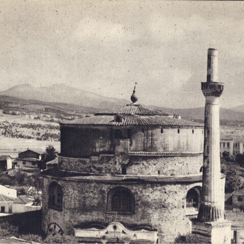 Galerius Rotundası (Hortacî Süleyman Camii) Salt Araştırma, Fotoğraf ve Kartpostal Arşivi