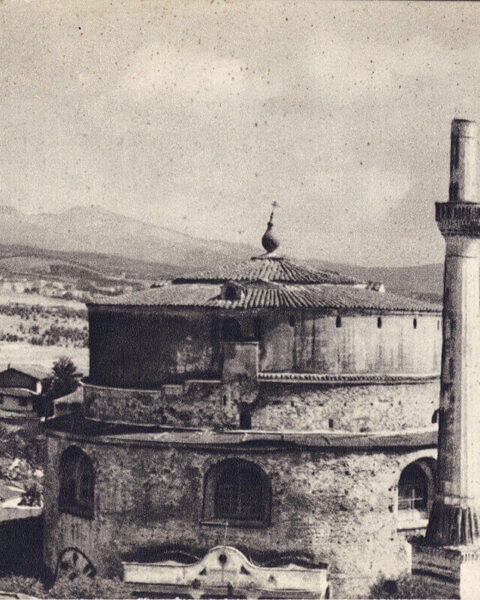 Galerius Rotundası (Hortacî Süleyman Camii) Salt Araştırma, Fotoğraf ve Kartpostal Arşivi