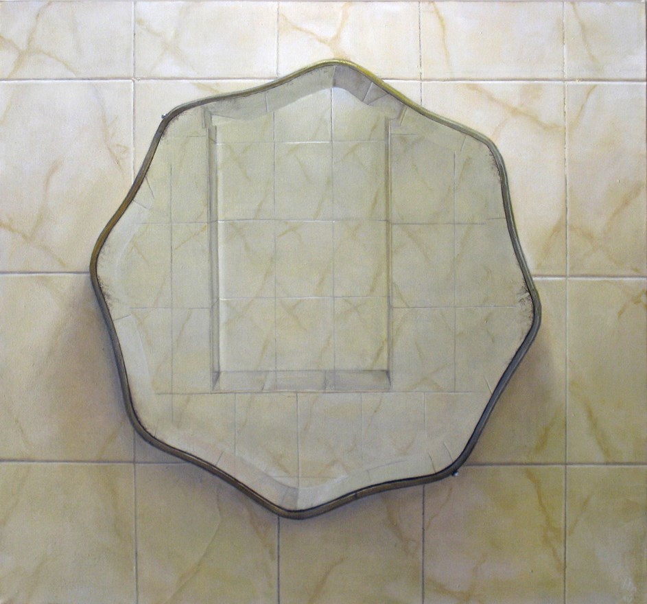 Iman Afsarian, İsimsiz, 2008.