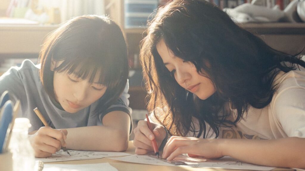 Look Back / Yönetmen: Hirokazu Kore-eda