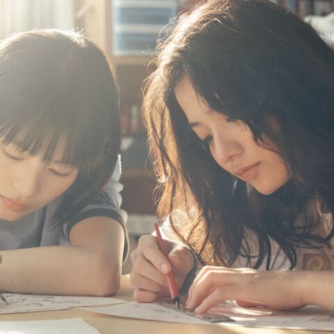 Look Back / Yönetmen: Hirokazu Kore-eda