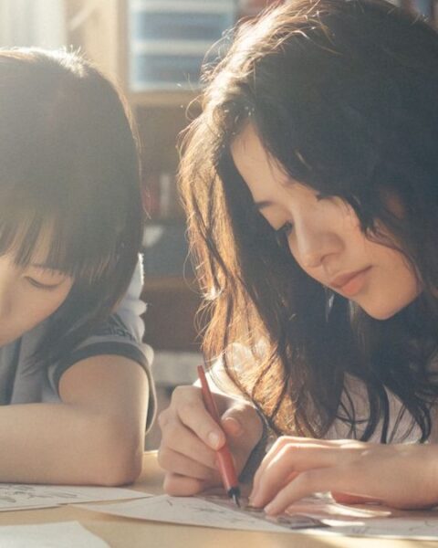Look Back / Yönetmen: Hirokazu Kore-eda
